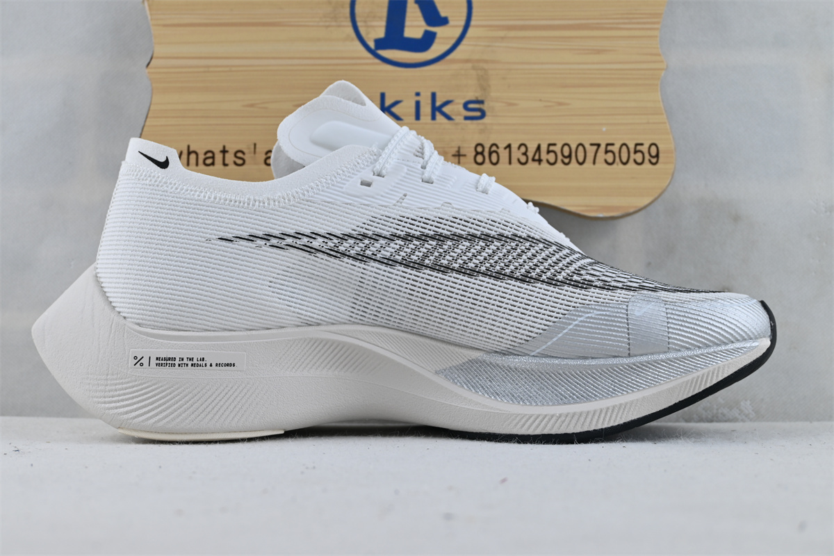 Nike Air Zoom